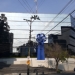 Fotografía de la Fachada del Fondo Nacional de Formento al Turismo